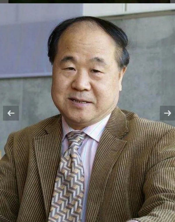 中国人有多少诺贝尔奖？