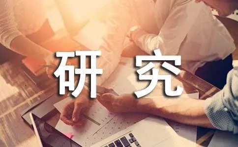 医学研究生读几年?