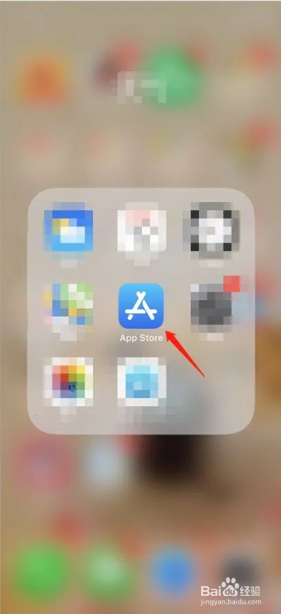 如何用iPhone手机下载SoundHound