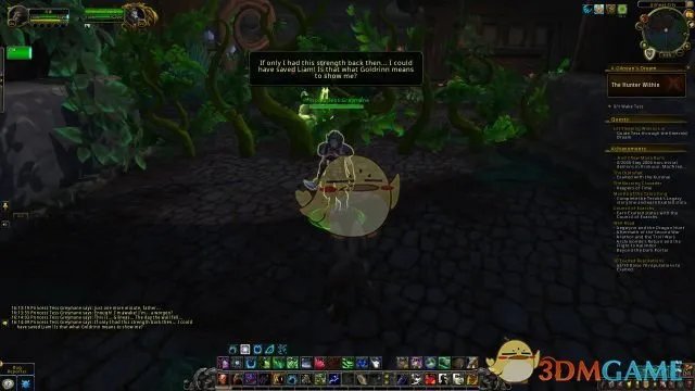 《魔兽世界》狼人传承护甲任务介绍