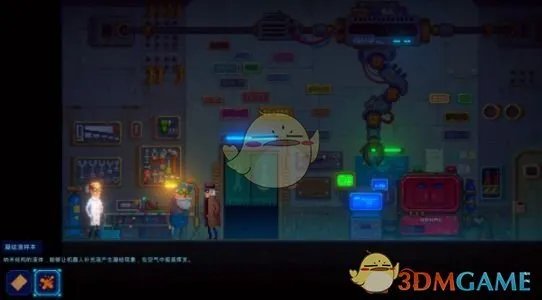 《迷雾侦探》第二章查尔斯的指引通关攻略