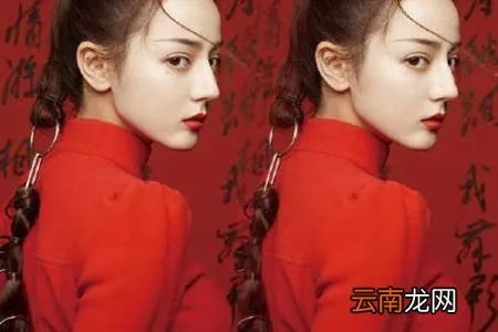 迪丽热巴金属环编发造型惊艳