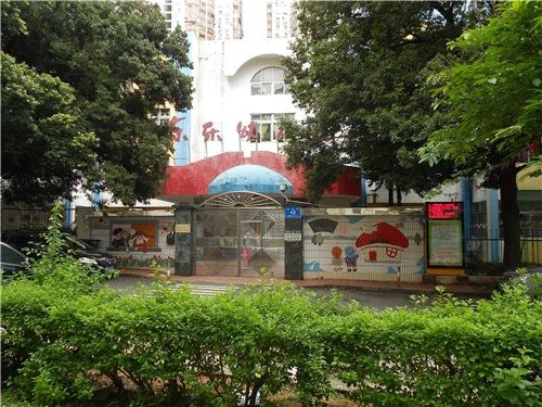 物管会和业委会的区别是什么