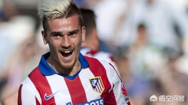 格里兹曼和莫得里奇谁帅？