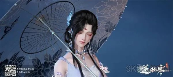 逆水寒手游捏脸数据大全最新一览