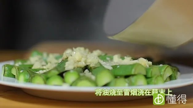 秋葵怎么做好吃