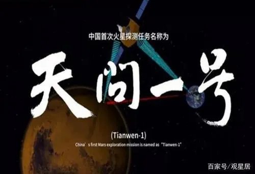 你怎么看我国发射天文一号这件事，有什么重要意义？