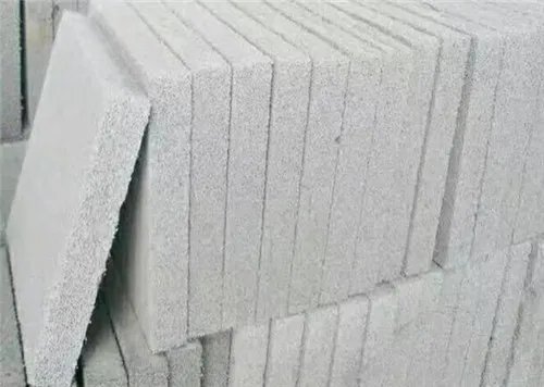 聚苯乙烯泡沫板易燃吗