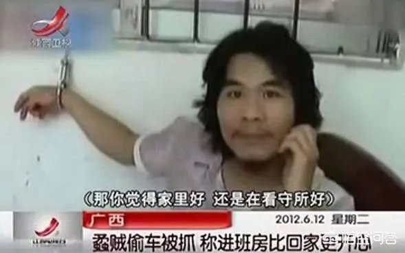 不可能打工男子公开道歉，希望大家不要学他，你怎么看？