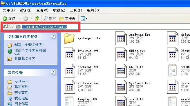 about:config肿么打开