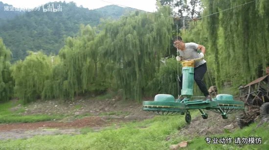 玩家在现实造出《王国之泪》MK2：一比一完美还原！