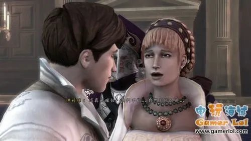 《神鬼寓言3》图文流程攻略