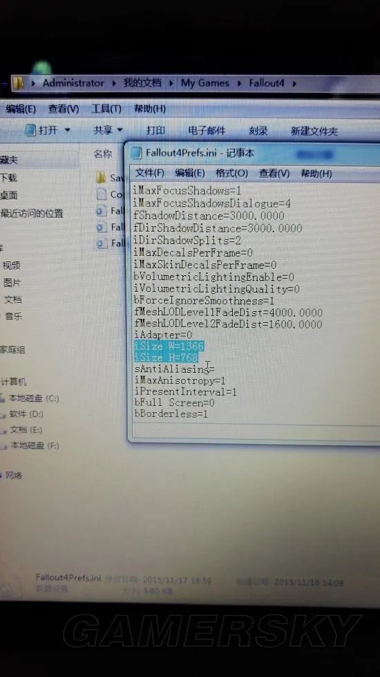 《辐射4》全屏闪退解决办法 全屏闪退解决办法