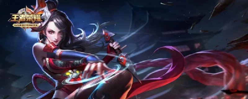 王者荣耀荆轲台词