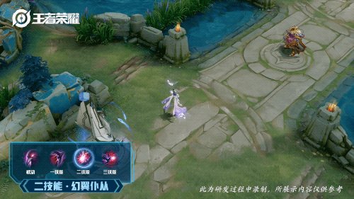 《王者荣耀》白晶晶皮肤怎么样 芈月白晶晶皮肤特效展示