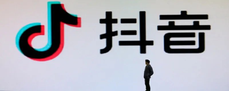 抖音动态壁纸怎么设置