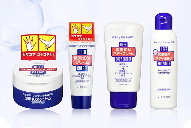 资生堂护手霜红罐和蓝罐有什么区别 资生堂护手霜蓝罐和红罐哪个好用