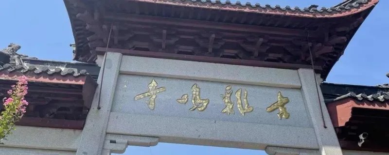 南京夫子庙游玩全攻略