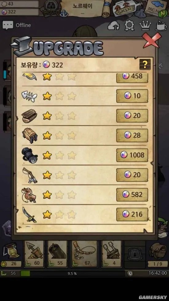 漂流少女全流程图文通关攻略 漂流少女玩法要点详解