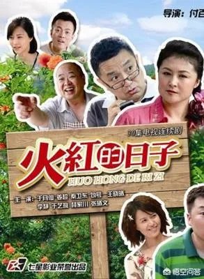 赵妮娜的介绍？