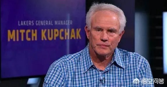 库普切克哪个厉害