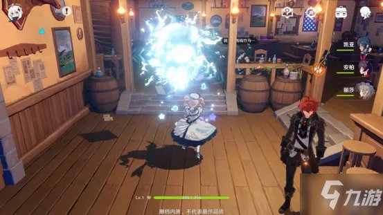 原神芭芭拉技能属性怎么样