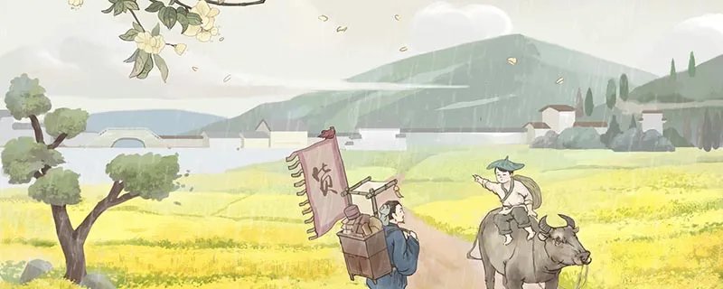 清明时节雨纷纷的题目是什么