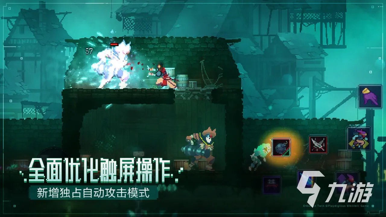 好玩又不要网络的游戏推荐2021 十款不要网络的游戏有哪些