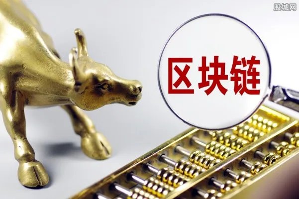 区块链怎么赚钱 个人如何投资区块链？