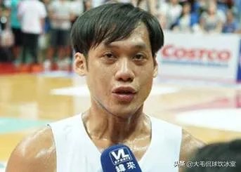 2013亚锦赛林志杰带领台北怎么战胜广东六人的中国男篮？