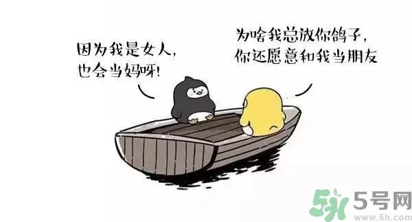 友谊小船作者为什么崩溃?友谊小船的作者是谁?