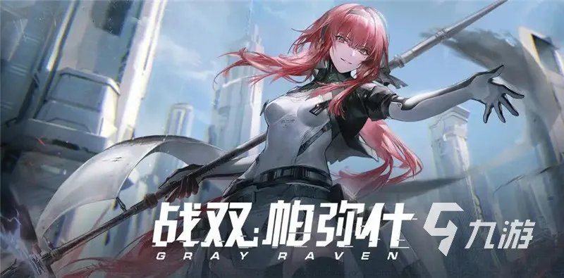 史上最好玩的游戏排行榜推荐 高人气手游推荐合集2023