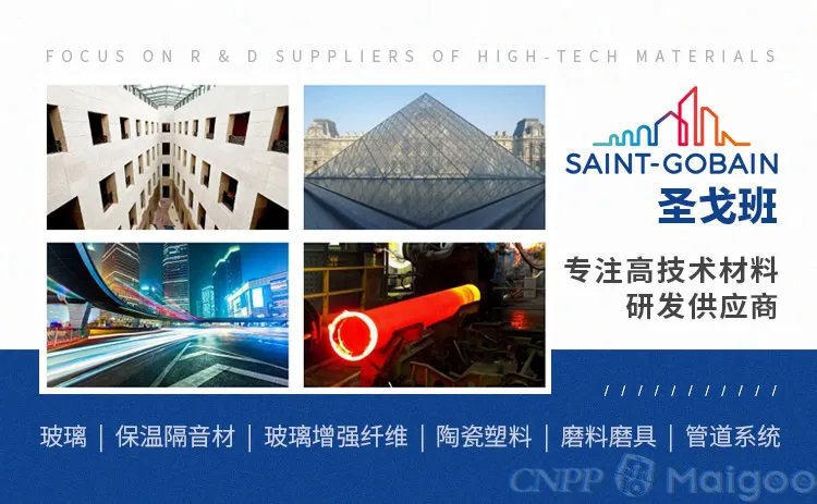 汽车玻璃品牌大全 汽车玻璃知名品牌名录【品牌库】