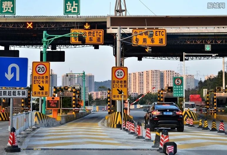 2019年元旦高速免费吗？2019高速免费时间表