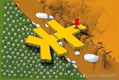 文科生学什么专业有前途好就业？