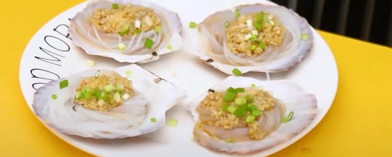 蒜蓉扇贝的做法 蒜蓉扇贝怎么做