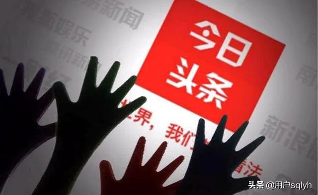 自己写的一篇文章能在多个自媒体平台发布吗？怎么样？