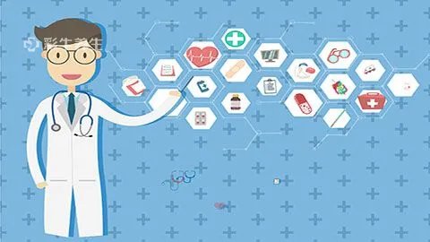 甲亢病是什么原因引起的