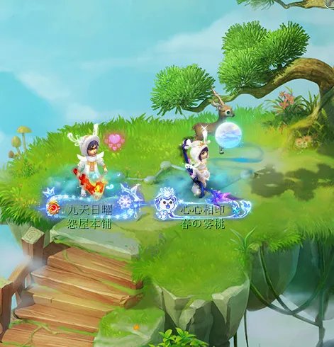 梦幻西游锦衣大全