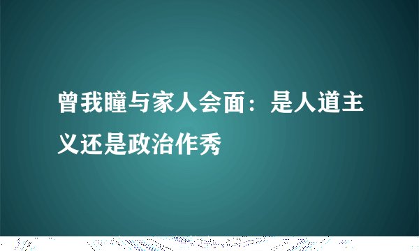 中医祛斑方法有哪些