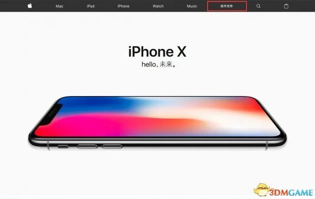 苹果“降频门”最新政策:无门槛更换电池 附攻略