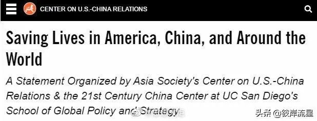 与美国召回原因相同