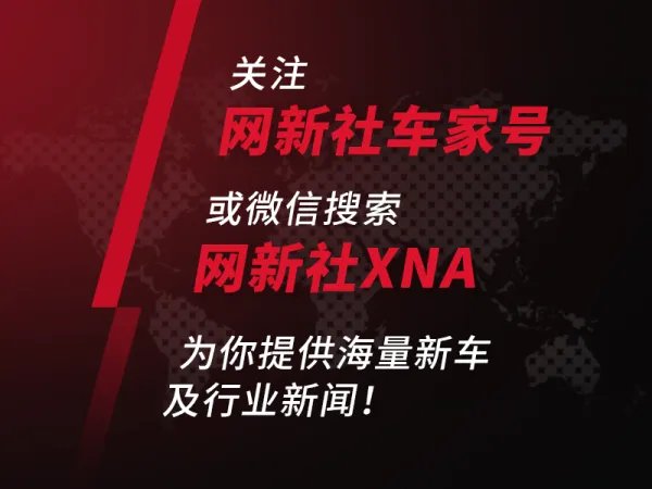 降价近8万元 售价同级最低！是时候入手奥迪A4L了