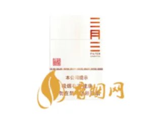 真龙香烟价格表图大全2022最新一览