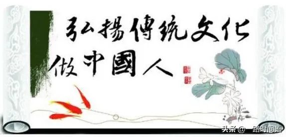 未央是什么意思