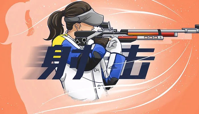 奥运会项目有哪些  奥运会所有的项目是什么