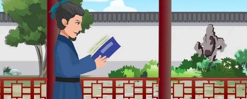 论语十则翻译原文