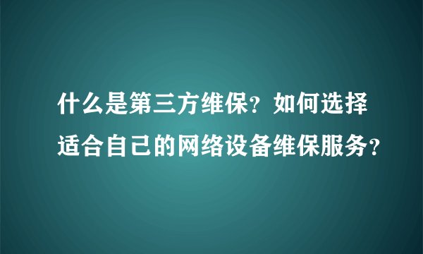 贵州师范大学有哪些部门