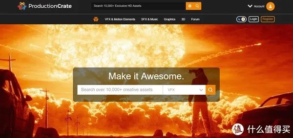 18个优秀好用的「资源搜索网站」，你想要的各类资源这里全都有！