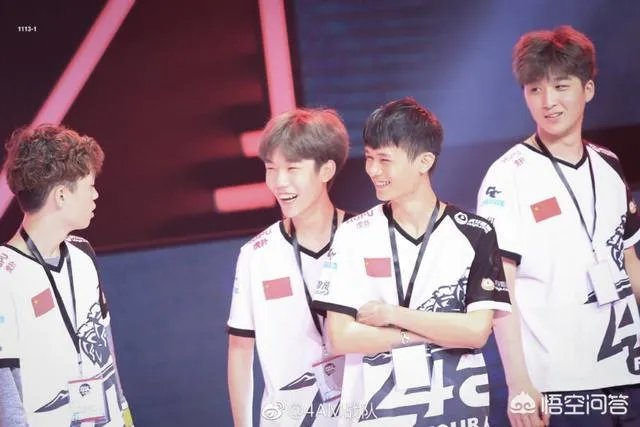 如何看待4AM战队？